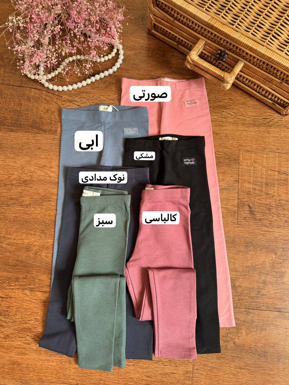 IMG_20251005_215040_495