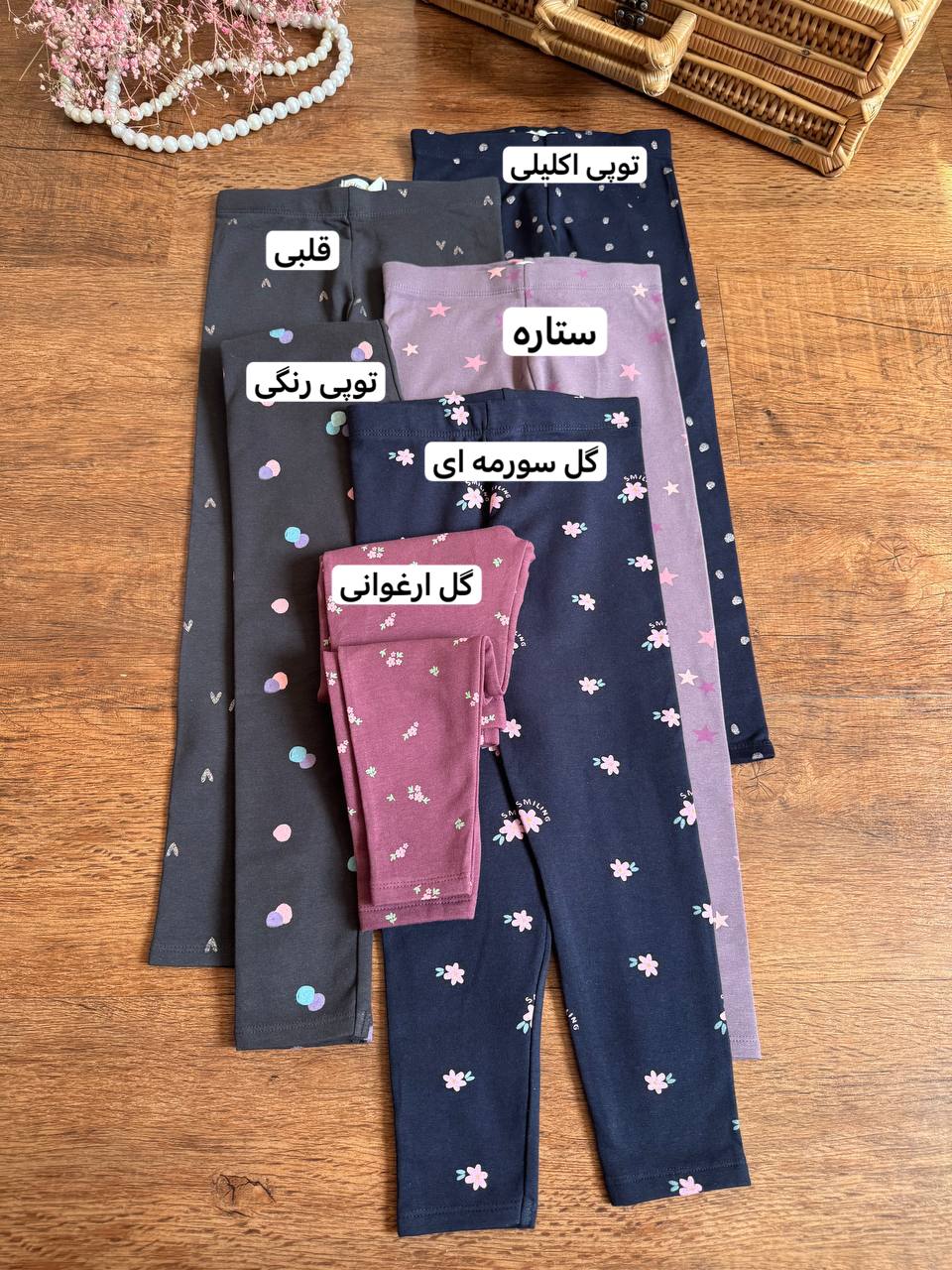 IMG_20251005_215701_131