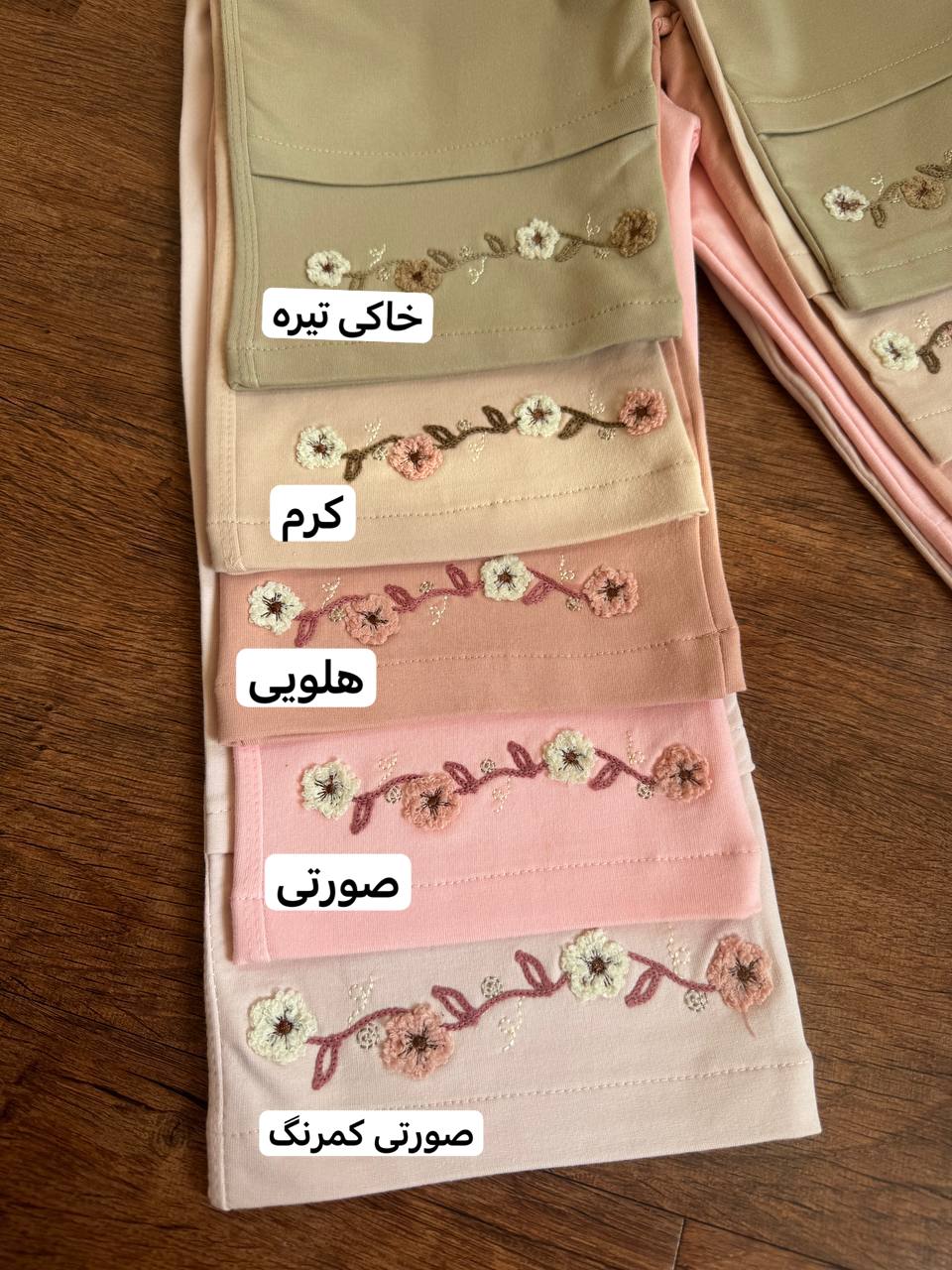 IMG_20251104_115820_598